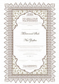 IZEL | Nikkah Certificate