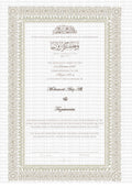 ZEYA| Nikkah Certificate