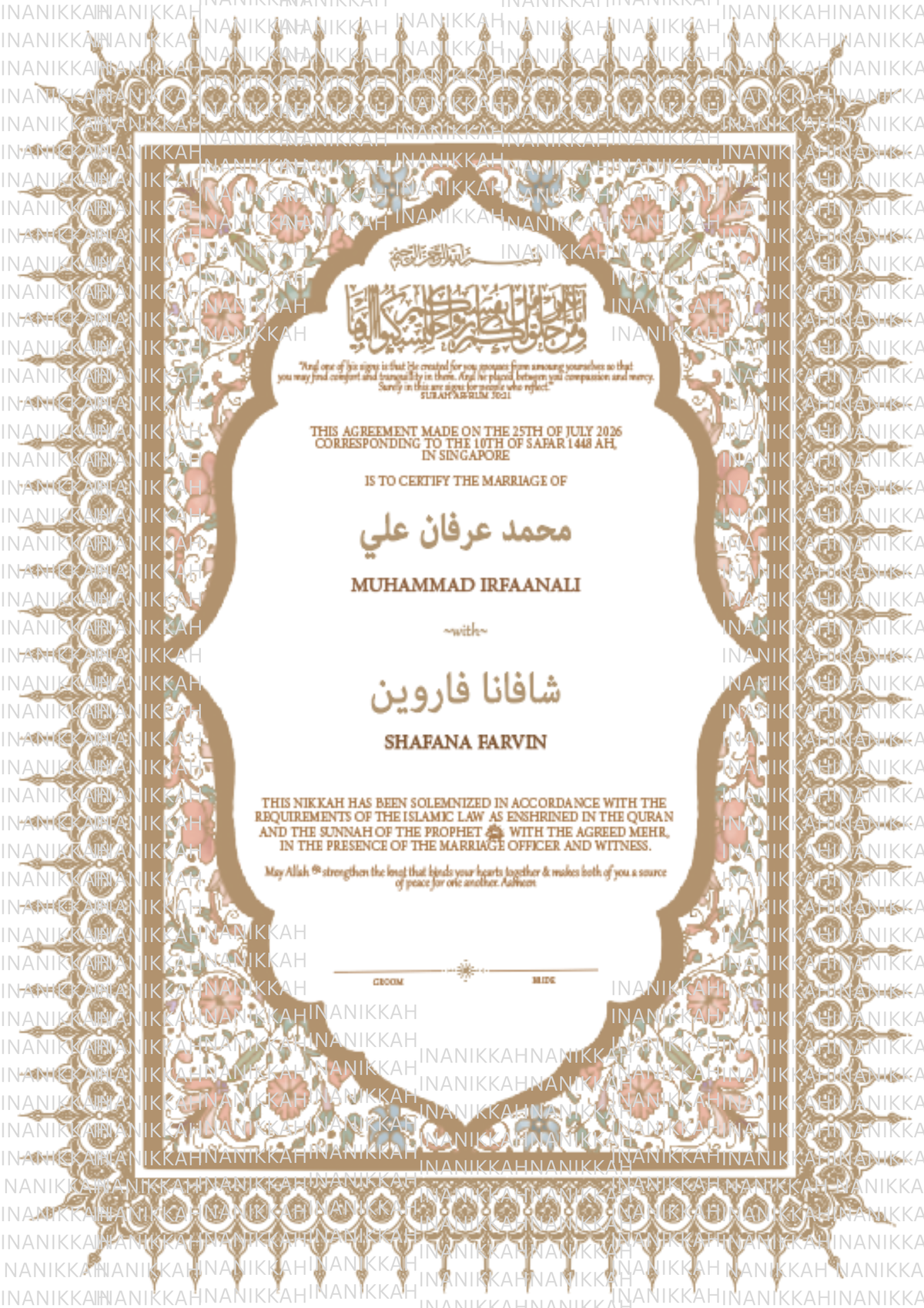 RAYALEEN | Nikkah Certificate
