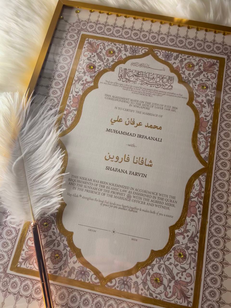 RAYALEEN | Nikkah Certificate